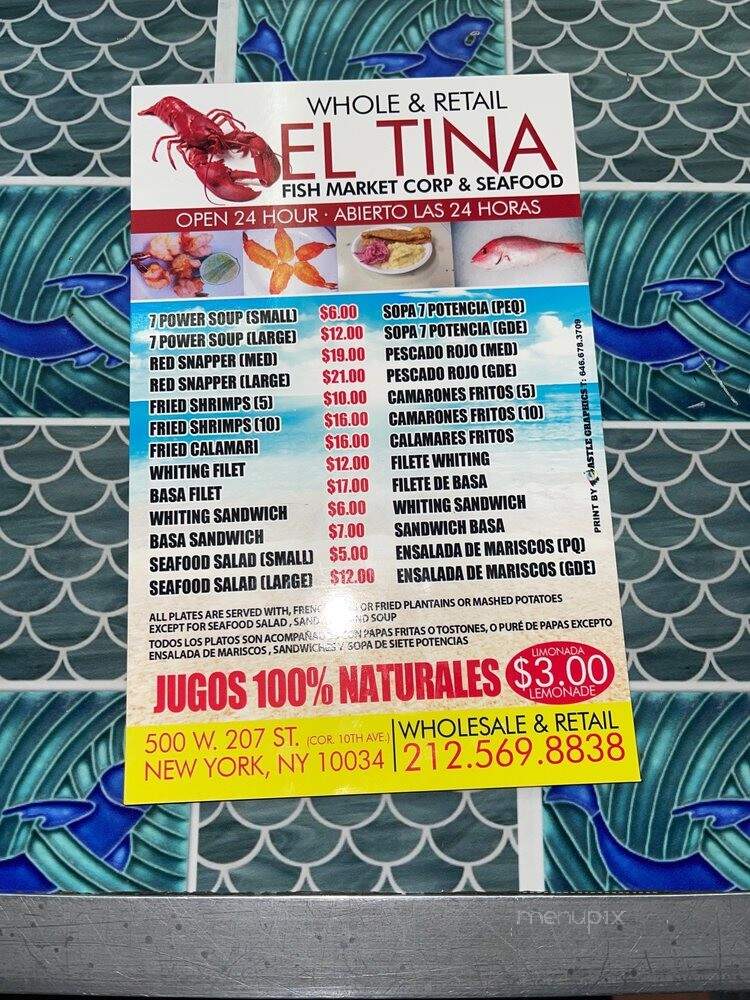 El Tina Fish Market Corp - New York, NY menu_pic