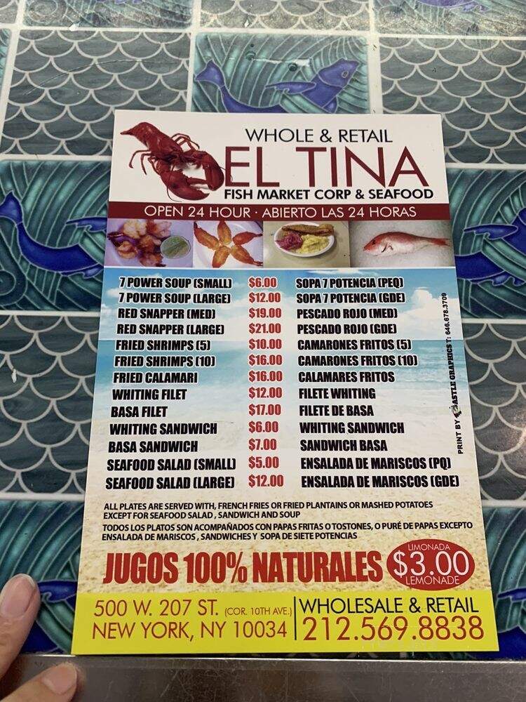 El Tina Fish Market Corp - New York, NY menu_pic