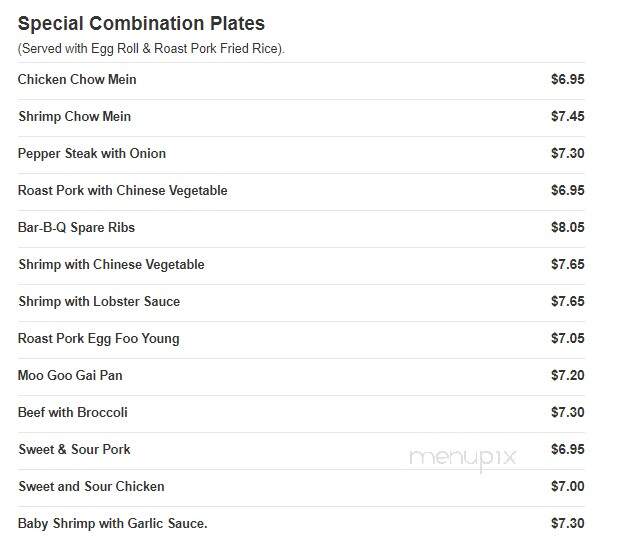 New Panda Restaurant - Port Chester, NY menu_pic