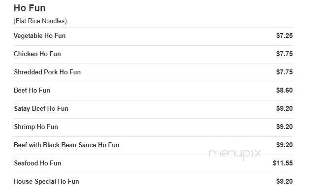 New Panda Restaurant - Port Chester, NY menu_pic