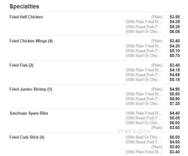 New Panda Restaurant - Port Chester, NY menu_pic