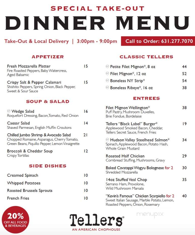 Tellers Restaurant - Islip, NY menu_pic