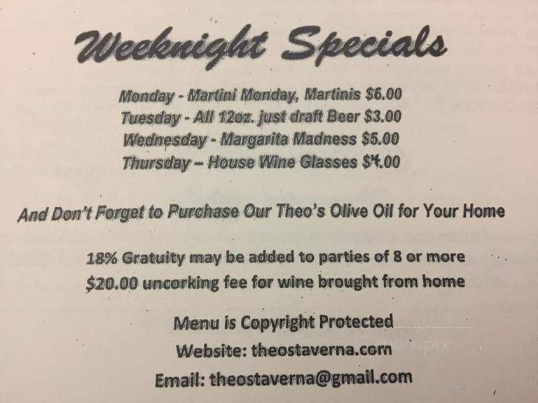 Theos Taverna - Pinehurst, NC menu_pic