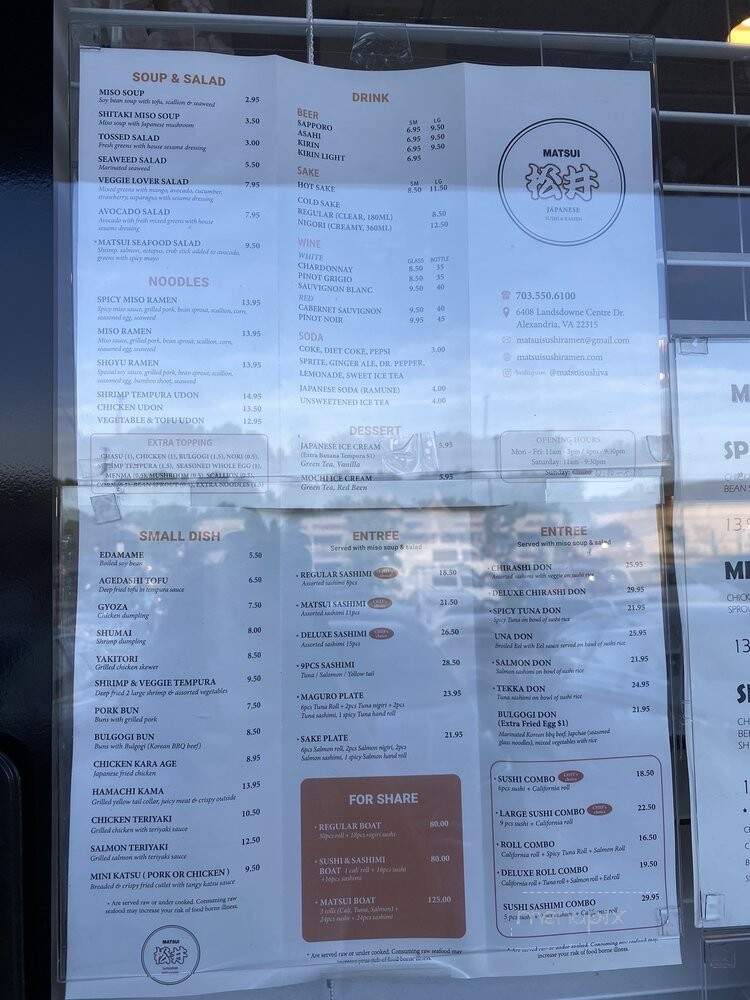 Matsui Sushi - Alexandria, VA menu_pic