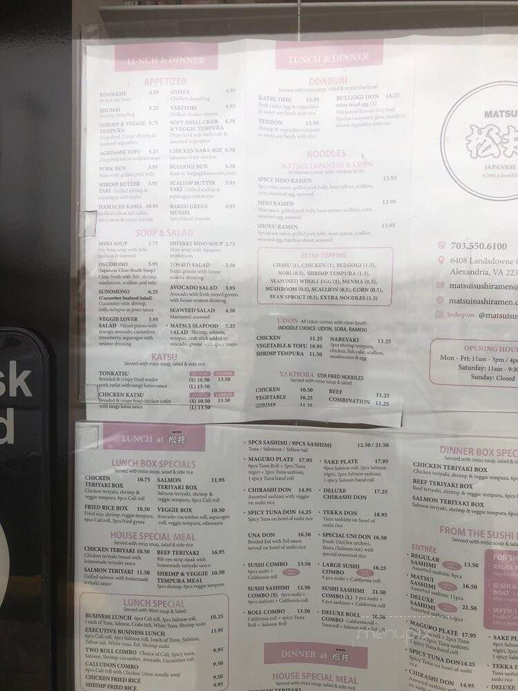 Matsui Sushi - Alexandria, VA menu_pic