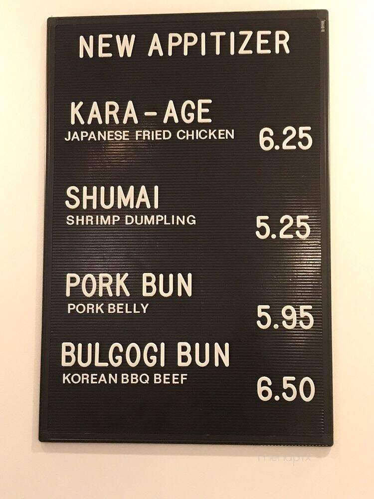 Matsui Sushi - Alexandria, VA menu_pic