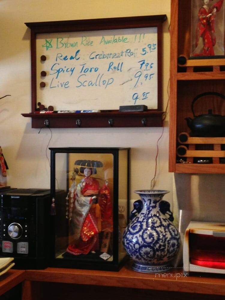 Matsui Sushi - Alexandria, VA menu_pic