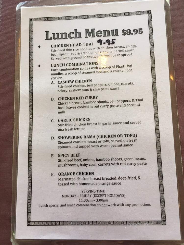 Royal Orchid - Renton, WA menu_pic