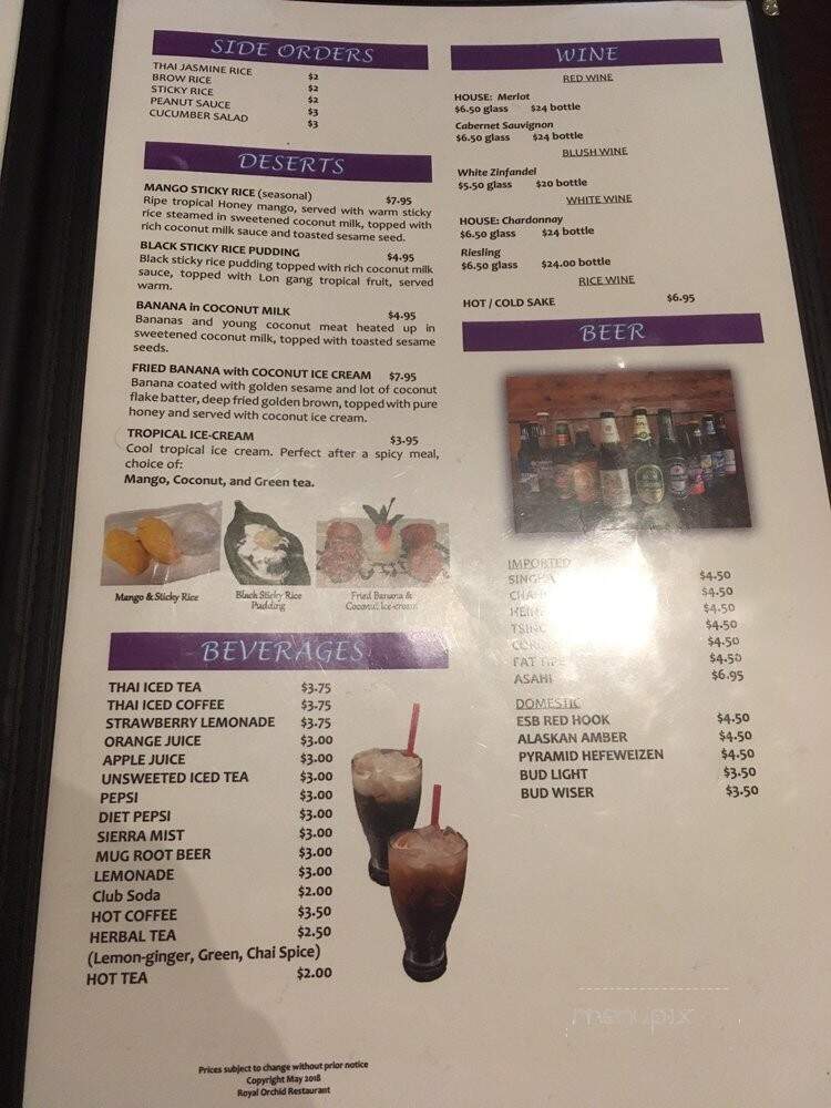 Royal Orchid - Renton, WA menu_pic