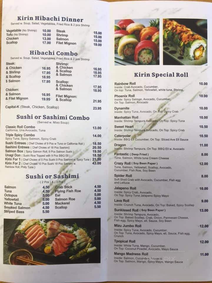 Kirin Asian Kitchen - Waterboro, ME menu_pic