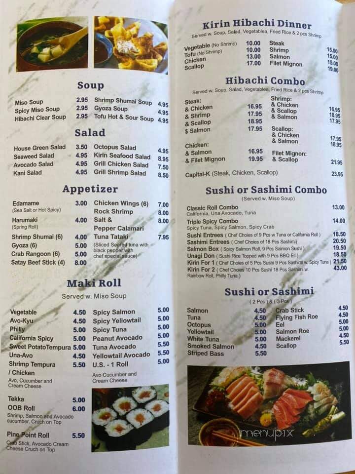 Kirin Asian Kitchen - Waterboro, ME menu_pic