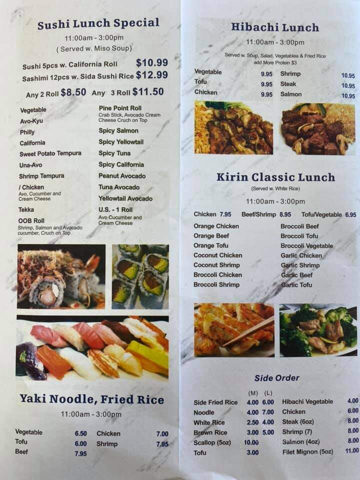 Kirin Asian Kitchen - Waterboro, ME menu_pic
