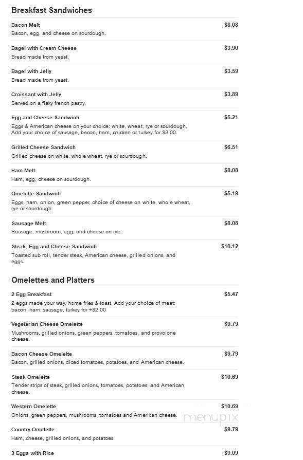 Mela - Sterling, VA menu_pic