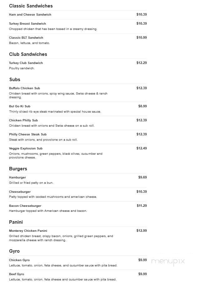 Mela - Sterling, VA menu_pic