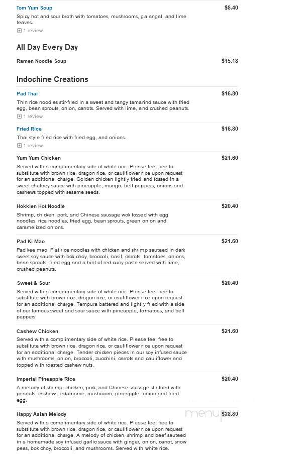 Indochine Express - Leland, NC menu_pic