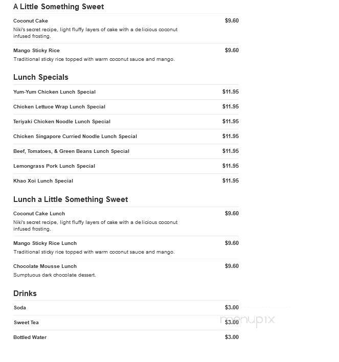 Indochine Express - Leland, NC menu_pic