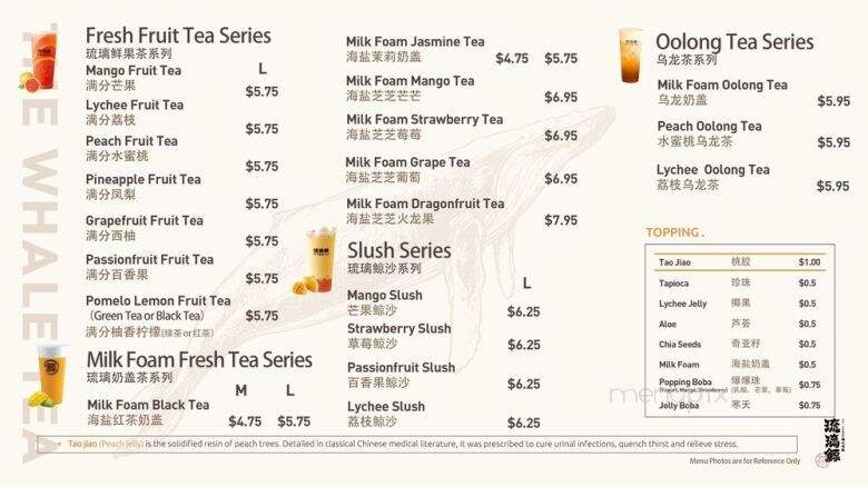 The Whale Tea Ramen - Avon, CT menu_pic