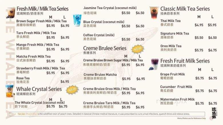 The Whale Tea Ramen - Avon, CT menu_pic