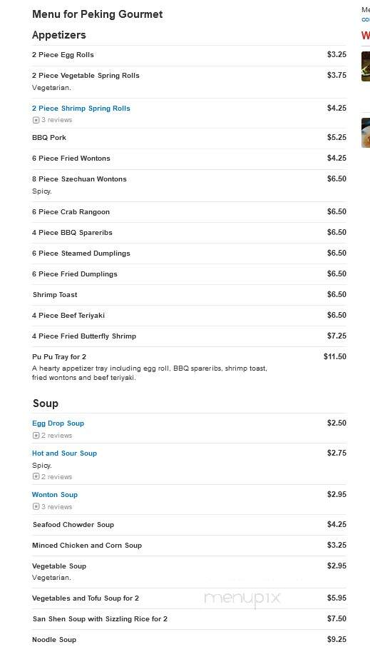Peking Gourmet - Frederick, MD menu_pic