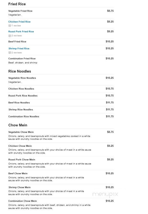 Peking Gourmet - Frederick, MD menu_pic