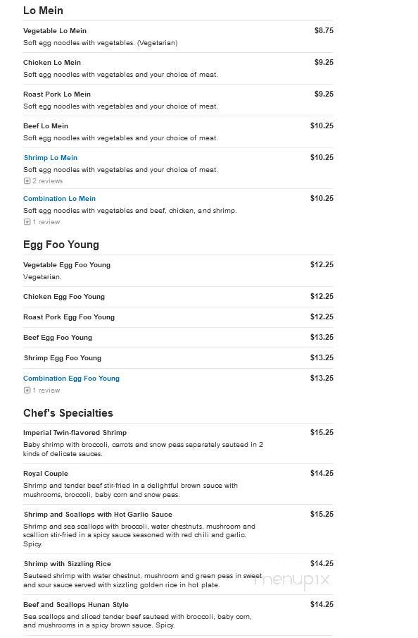 Peking Gourmet - Frederick, MD menu_pic