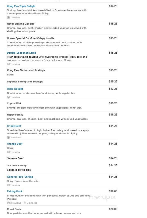 Peking Gourmet - Frederick, MD menu_pic