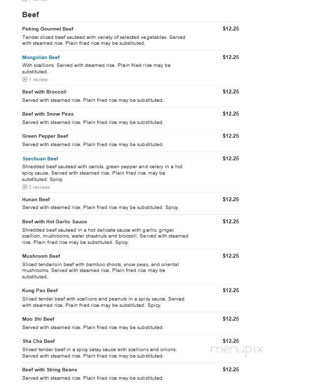 Peking Gourmet - Frederick, MD menu_pic