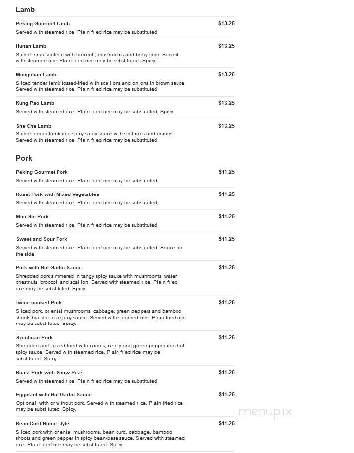 Peking Gourmet - Frederick, MD menu_pic