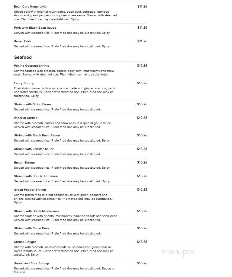 Peking Gourmet - Frederick, MD menu_pic