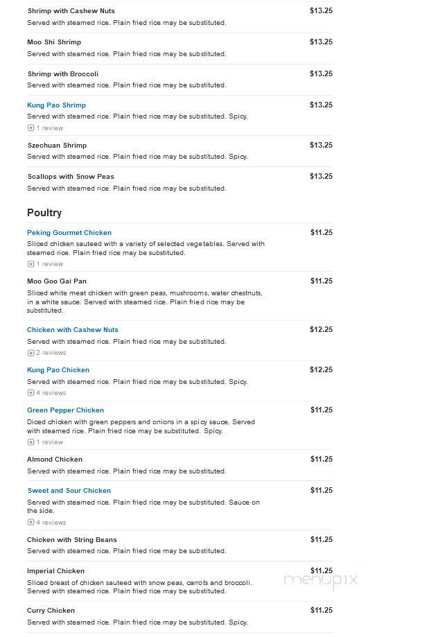 Peking Gourmet - Frederick, MD menu_pic