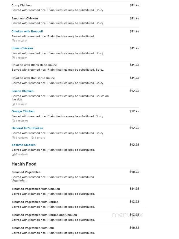 Peking Gourmet - Frederick, MD menu_pic