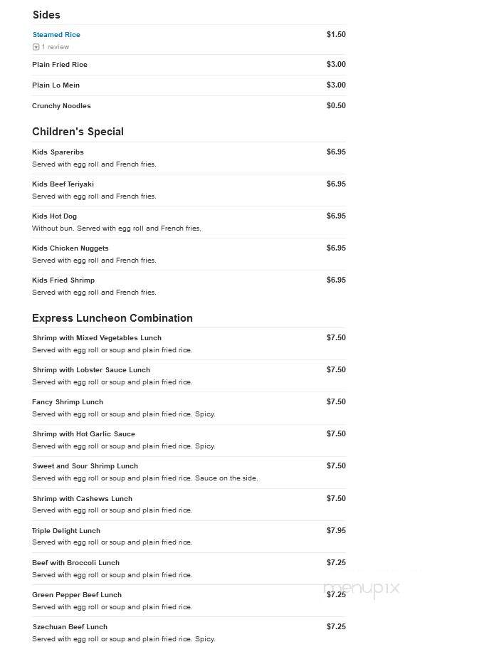 Peking Gourmet - Frederick, MD menu_pic