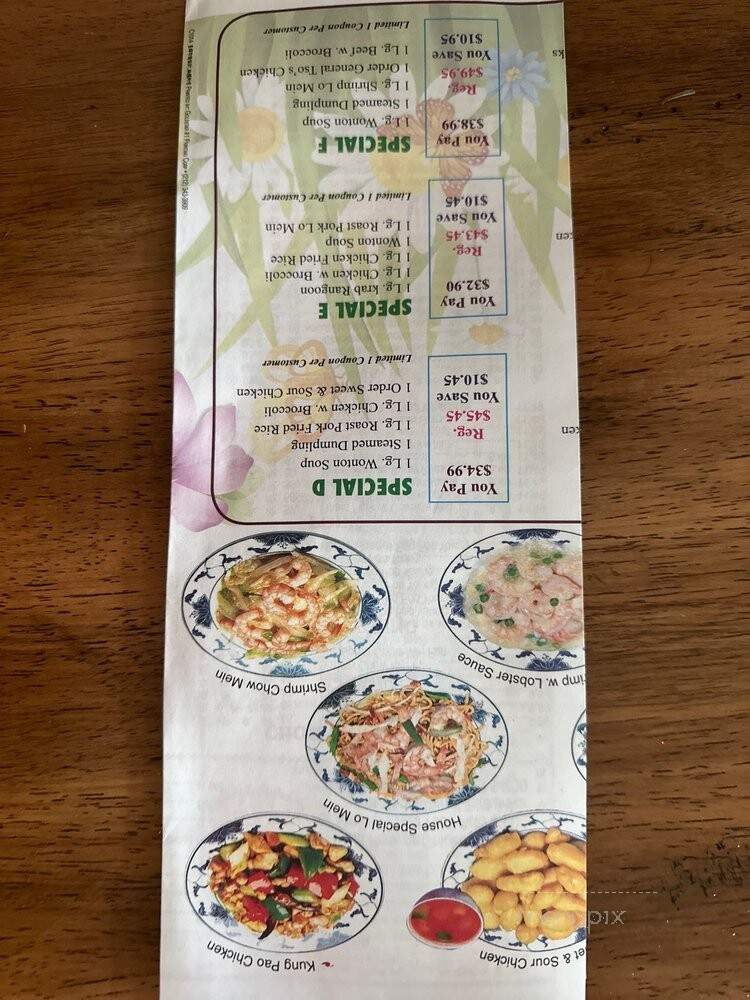 China Dragon - Jacksonville, FL menu_pic
