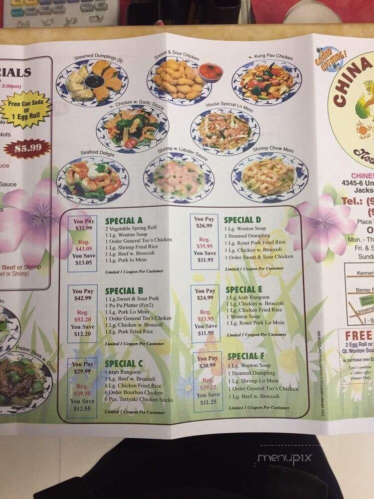 China Dragon - Jacksonville, FL menu_pic