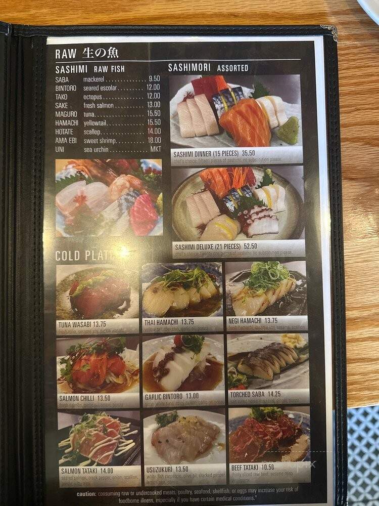 Toukei - Houston, TX menu_pic