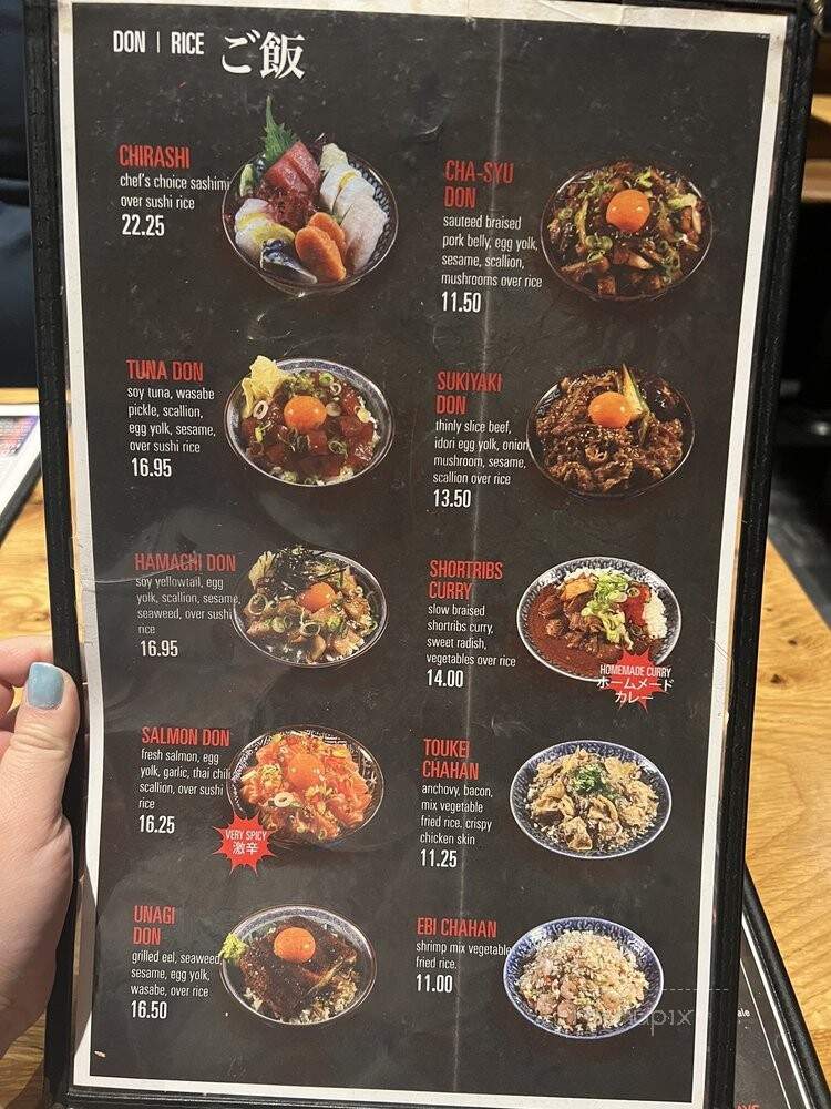 Toukei - Houston, TX menu_pic