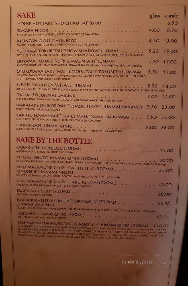 Toukei - Houston, TX menu_pic