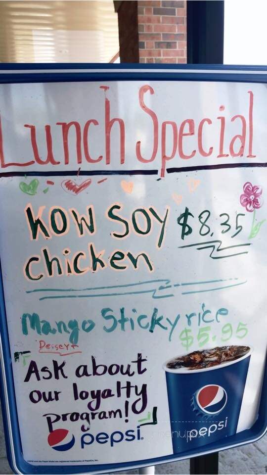 Everyday Thai - Waynesville, MO menu_pic