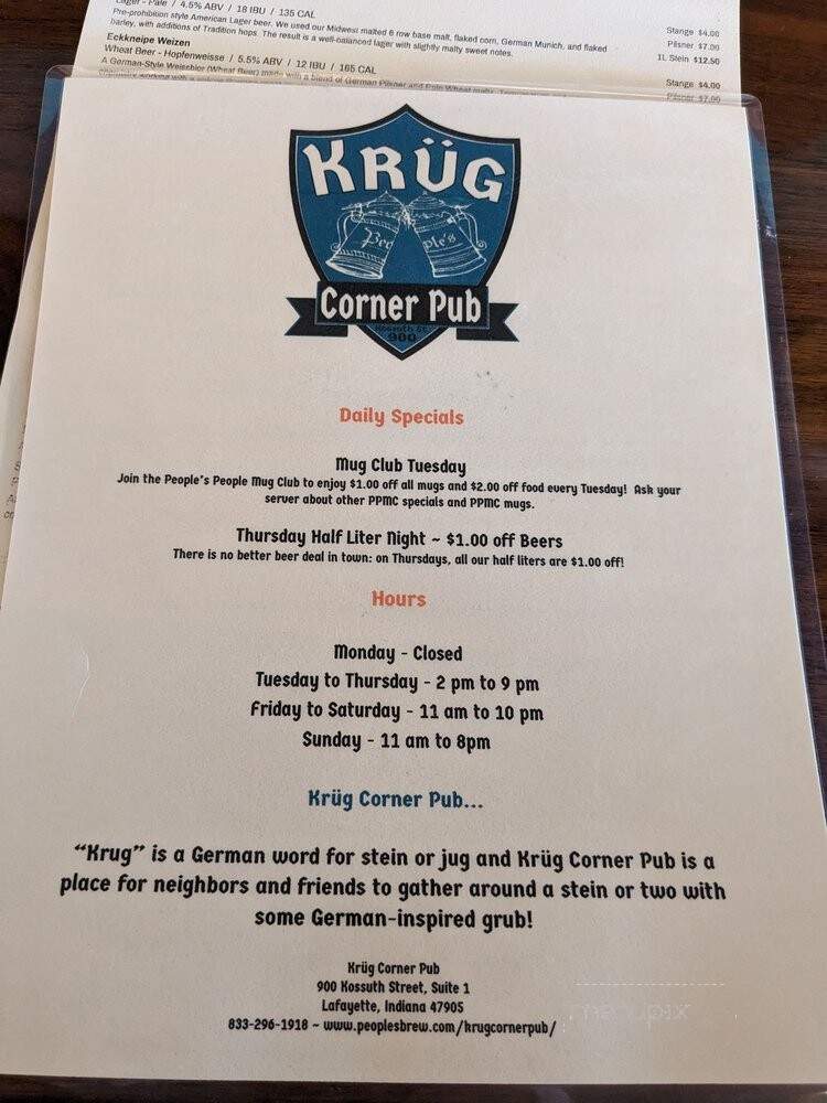 Krug Corner Pub - Lafayette, IN