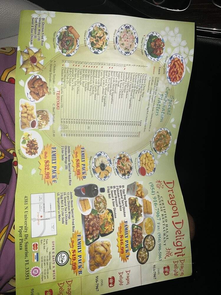 Dragon Delight - Sunrise, FL menu_pic