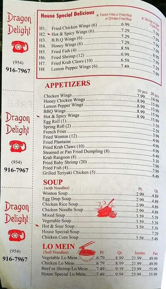 Dragon Delight - Sunrise, FL menu_pic