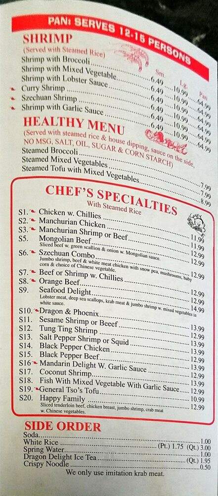 Dragon Delight - Sunrise, FL menu_pic