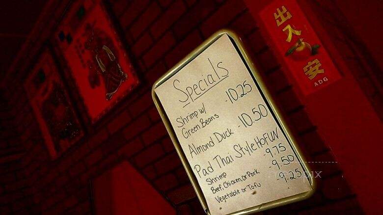 Mandarin Kitchen - Southgate, MI menu_pic