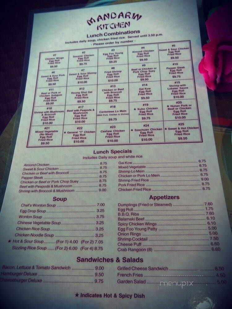 Mandarin Kitchen - Southgate, MI menu_pic