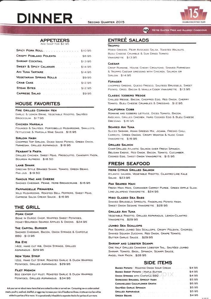 Troppo - Lansing, MI menu_pic