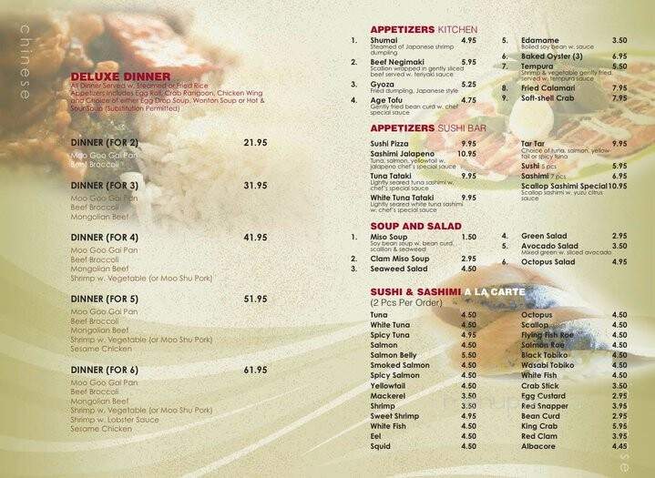Asian Bistro - Hilton Head Island, SC menu_pic