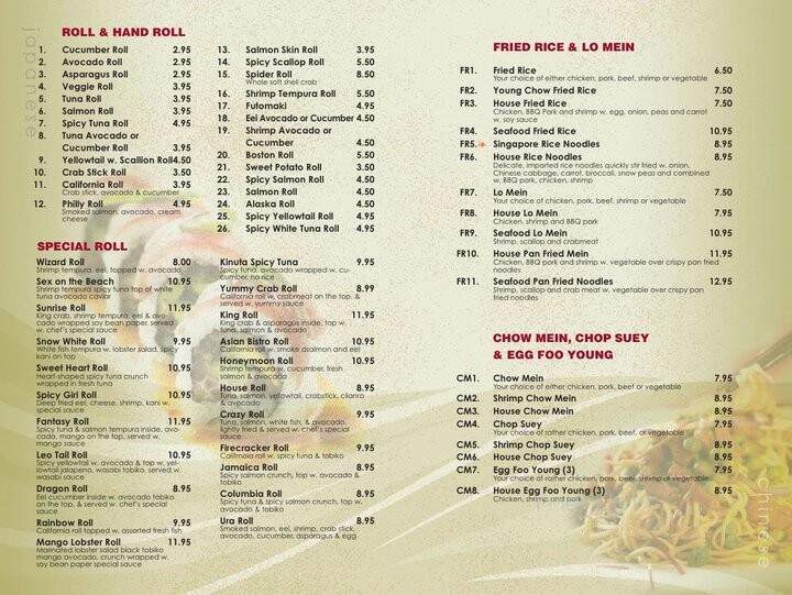 Asian Bistro - Hilton Head Island, SC menu_pic