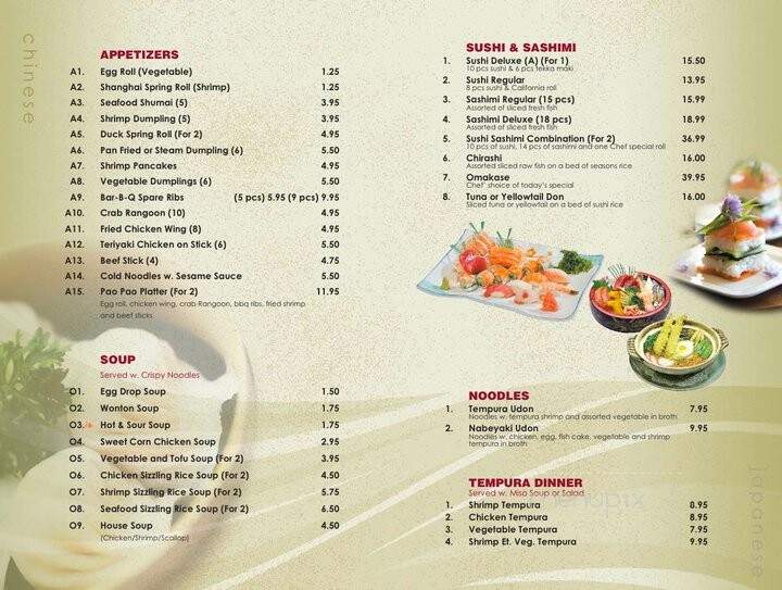 Asian Bistro - Hilton Head Island, SC menu_pic