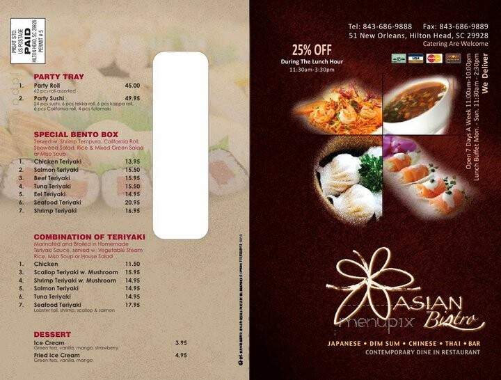 Asian Bistro - Hilton Head Island, SC menu_pic