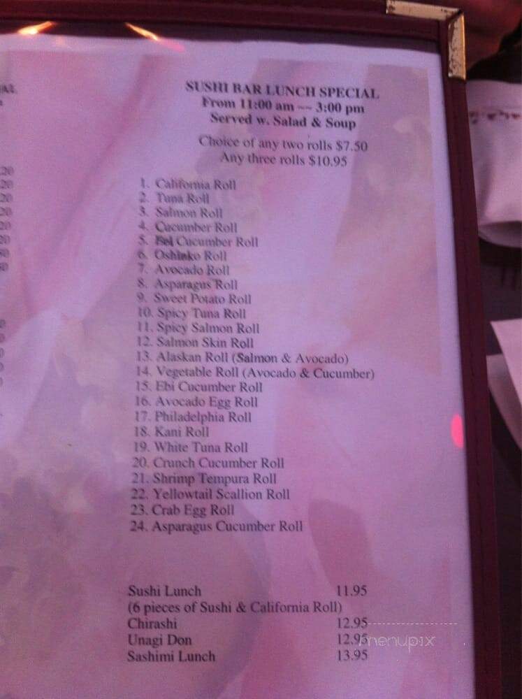Osaka Japanese Steakhouse - Bristol, VA menu_pic